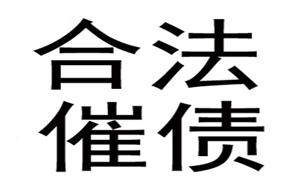 为孙女士成功追回10万美容退款